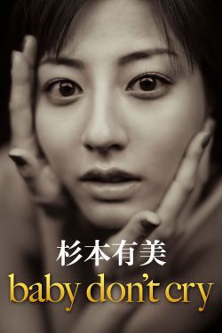 蓝精灵2011