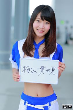 农场主的5个女儿们