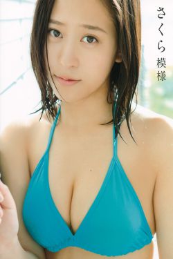 里番acg全彩本子