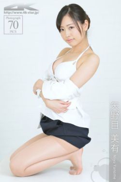 女性私密粉嫩部位