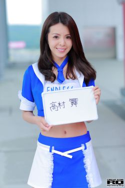 ANGELINA全集在线播放