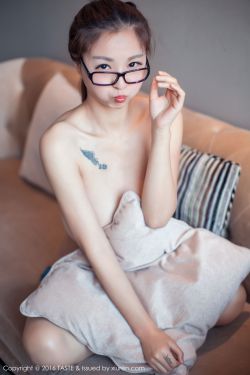 军火女王