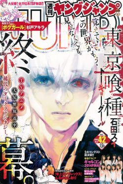 9.1短视频下载免费软件安装