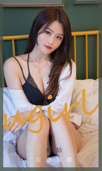 angelababy婚礼13h